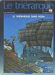 Le%20trierarque-00-medium.jpg Le%20trierarque-00-medium.jpg